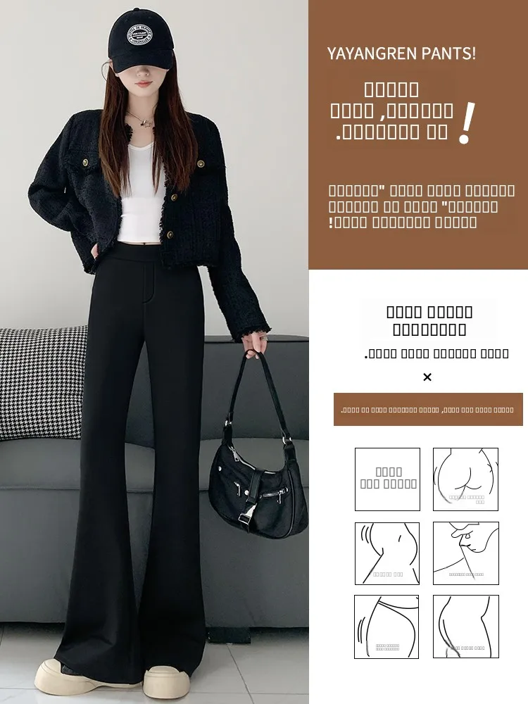 Bla queimado terno calças femininas casuais calças de cintura alta primavera outono 2025 novo sle tamanho pequeno emagrecimento drapey jeans