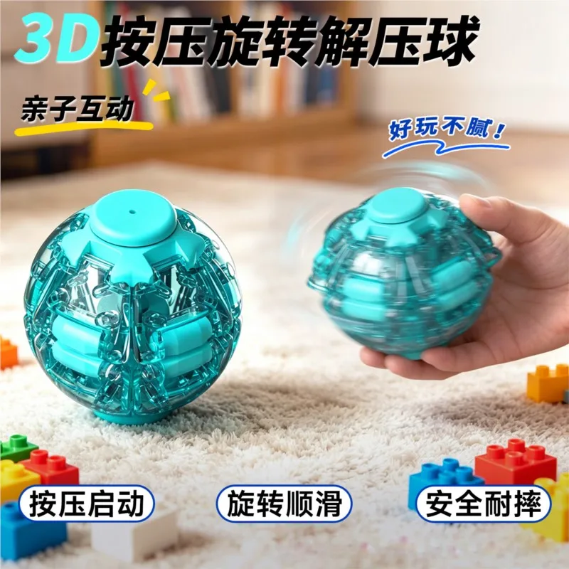 Stress Relief Ball Smooth Spin Fidget Ball Dual Gameplay Modes Design 3D Printed Decompression For Adults Kids Office Desk Toy