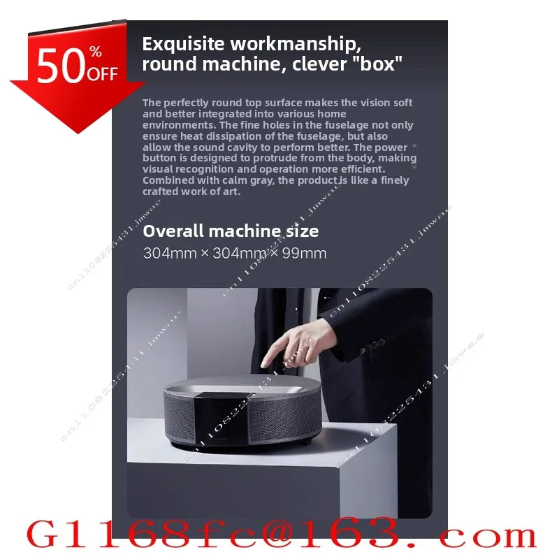 Suitable for R1/R1C/U5000 Ultra Short Focus  TV High-definition Cinema Level 2000 Intelligent Projector