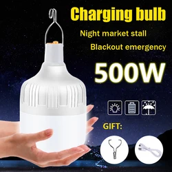 Portable USB Rechargeable Camping Lights Outdoor Emergency LED Lamp Bulb High Power Lamp Bulb Battery Lantern BBQ Tents Lighting