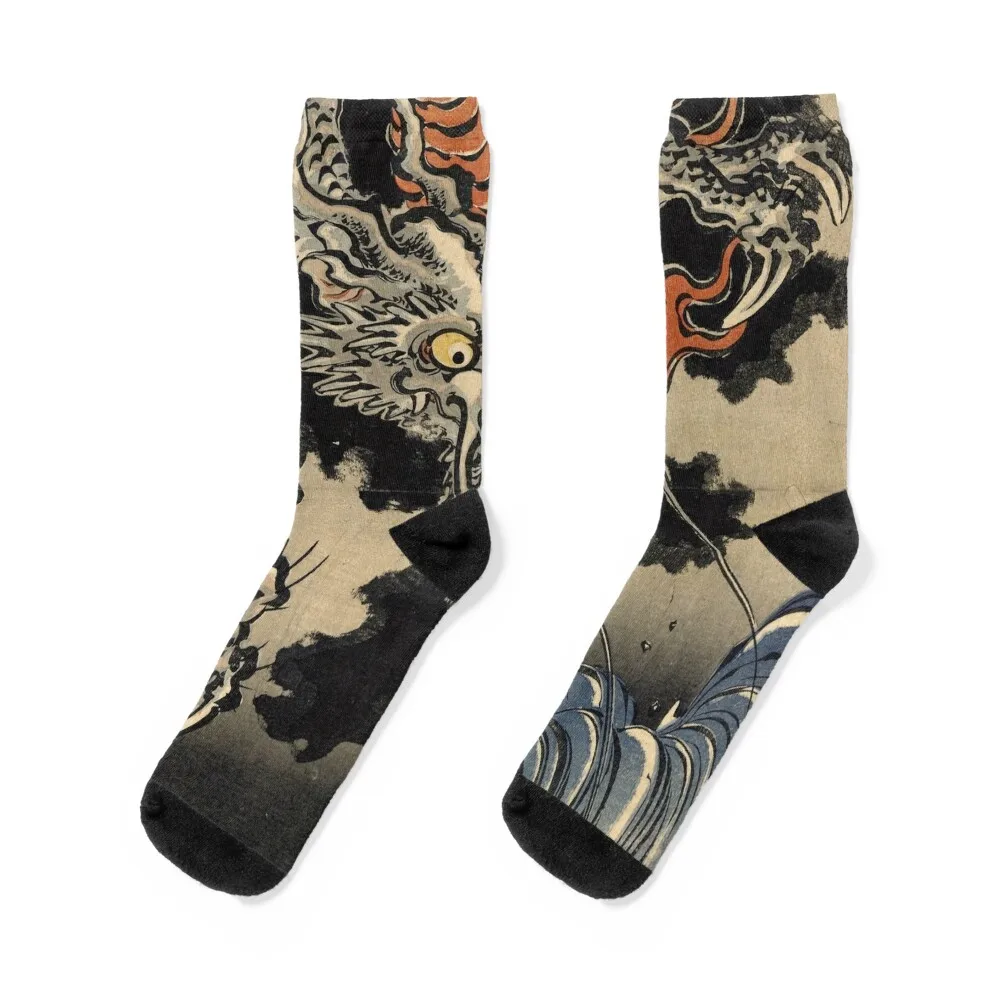 

Utagawa Kuniyoshi - Dragon and Waves Socks Rugby sheer floor aesthetic Boy Socks Women's