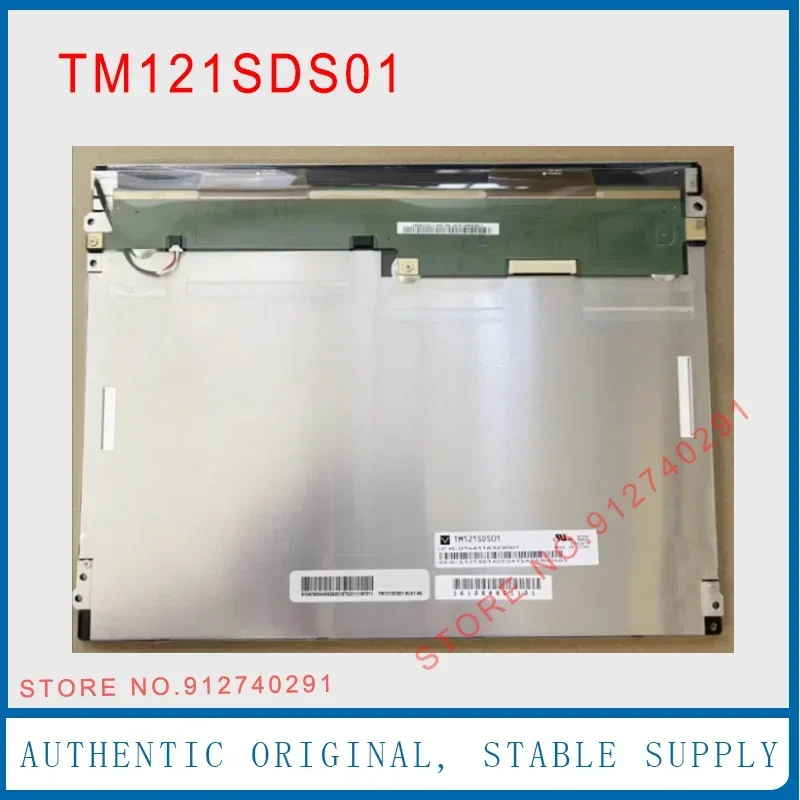 TM121SDS01 Original 12.1'' TM121SDSG05 BA121S01-200 BA121S01-100 G121SN01 V4 For Mindray IMEC12 IPM12 WLED Display Screen Panel