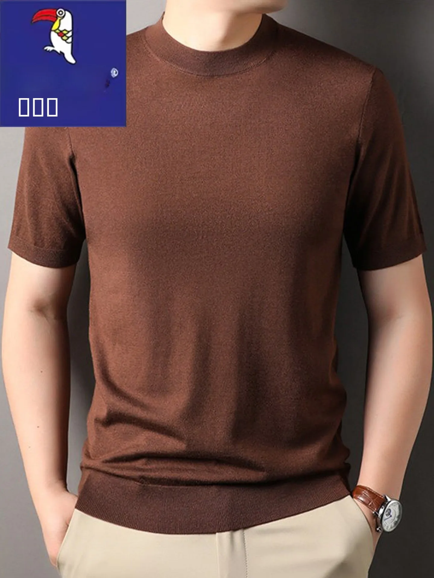 

Pure Color Knitted Wool Camere ort Sve T-irt Men's Casual round Ne Commuter Spring Autumn Comfortable Soft Sle