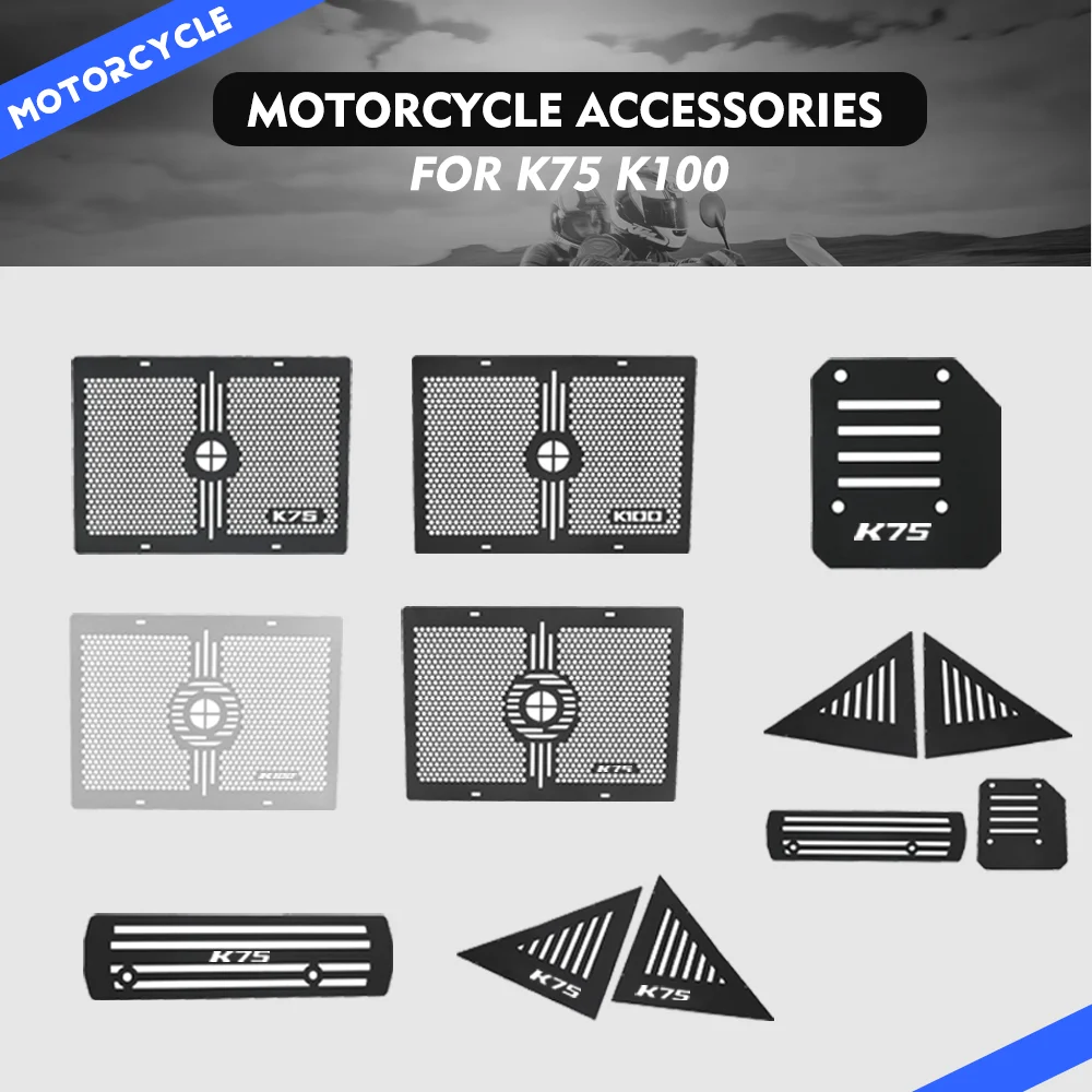 

For BMW K75 K100 K 100 Cafe Racer Motorcycle Radiator Engine Injector Guard Badge Cover Scrambler Side Frame Guard Protector