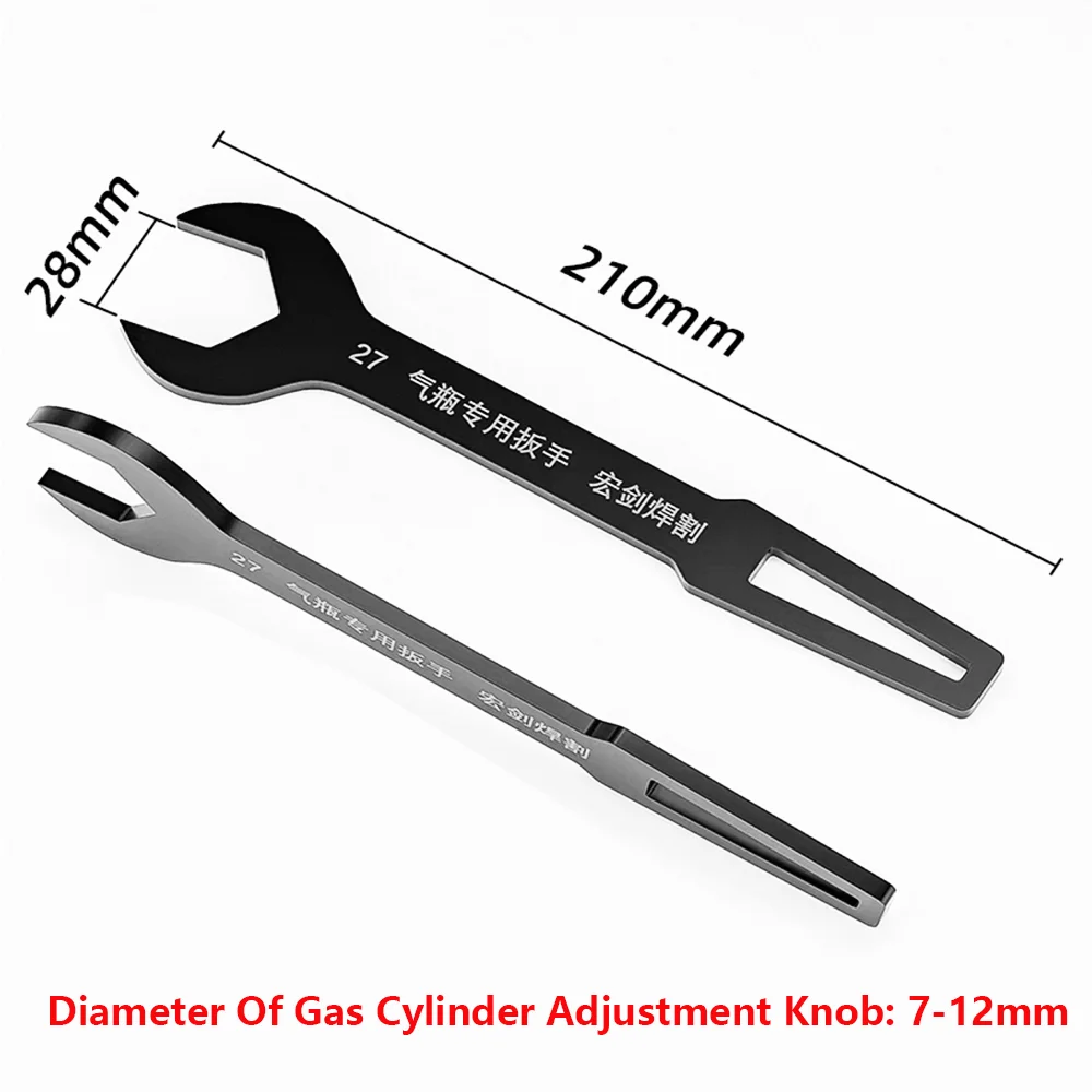 Gas cylinder wrench carbon dioxide argon oxygen gas cylinder valve switch oxygen gauge pressure reducer special wrench
