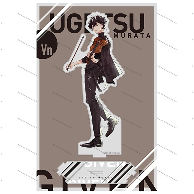 Mafuyu Satō Anime Hot BL Acrylic Stand Model Plate Decoration Desk Figure Display Manhwa Given Keychains Gifts view 6