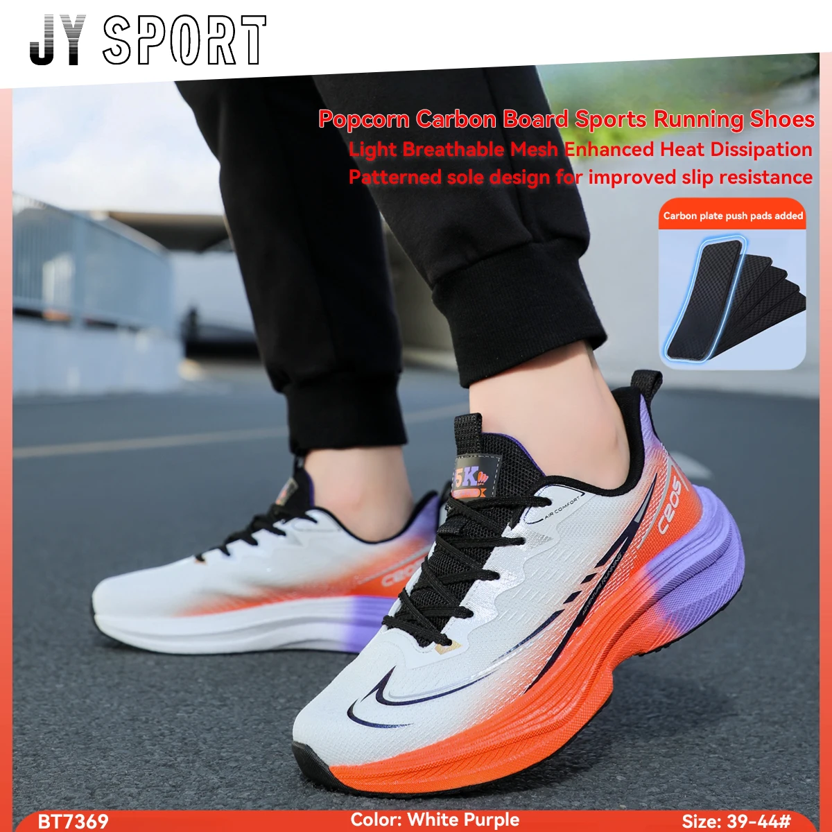 

Lightweight Men's Sneakers 2024 Summer New Carbon Running Shoes for Men Rebound Cushioning Men's Sports Walking Shoes Men