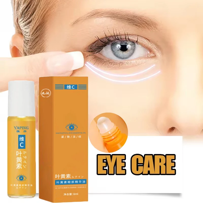 

Anti Dark Circle Eye Serum Oil Retinol Anti Wrinkle Firming Skin Remove Eye Bag Fade Fine Line Whitening Brighten Eye Care Korea