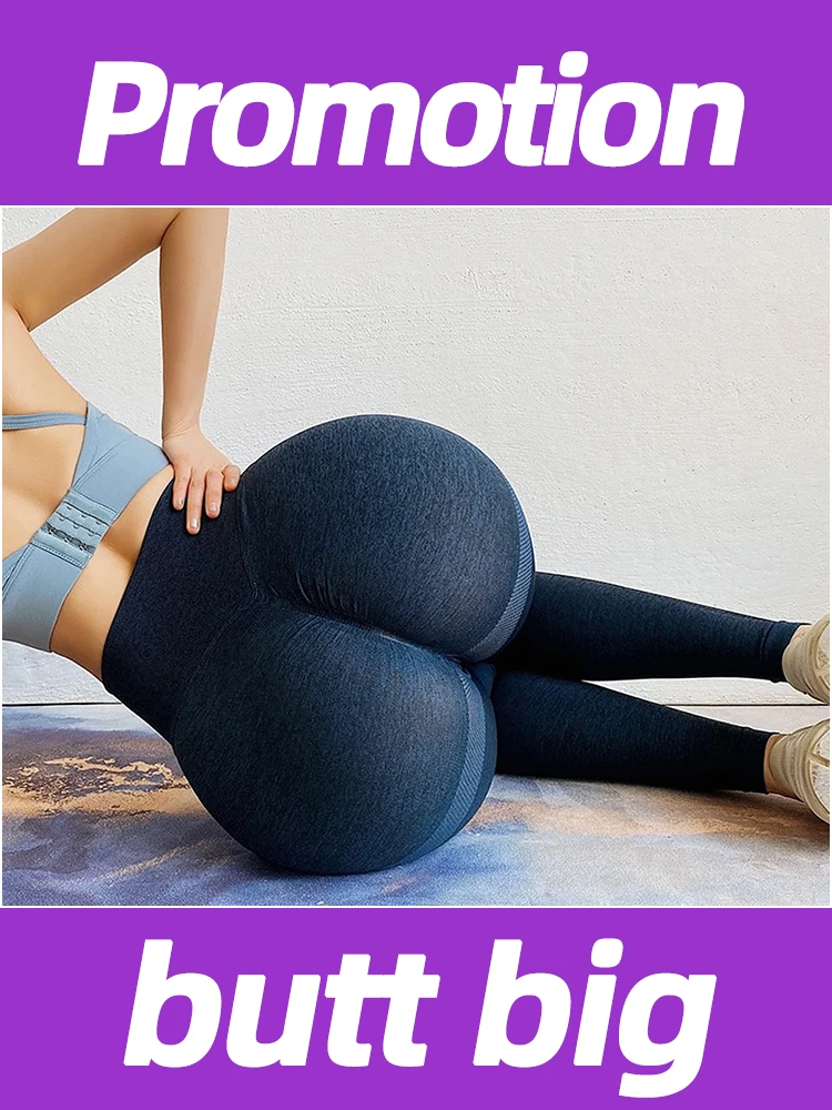 

The S curve is particularly attractive,q uick butt lift in 7 days