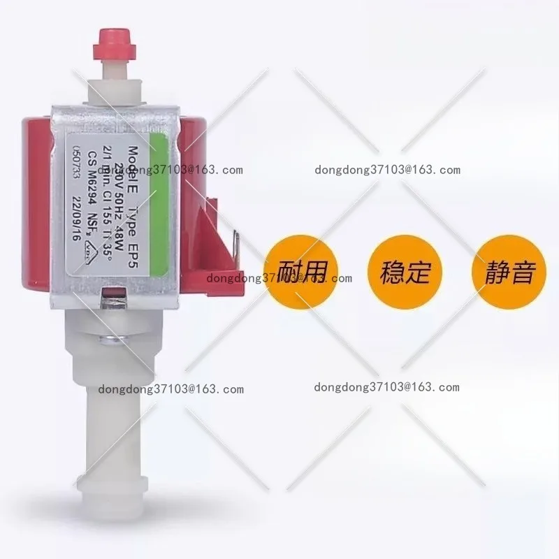 

Электромагнитный насос ep4 ep5, водяной насос для кофемашины, медицинский аппарат, чистящая машина, напорный насос