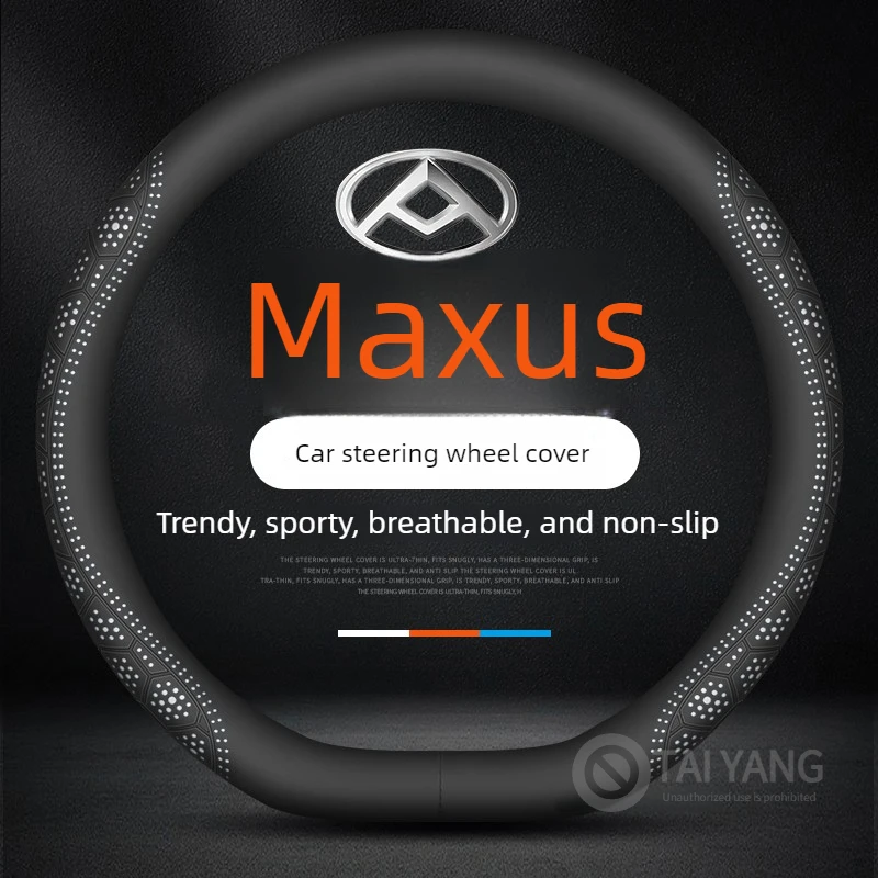

Leather Car Steering Wheel Cover for Maxus G50 D60 D90 Mifa 7 T90 Deliver 7 D Type Steering Covers Accessories Maxus Deliver 9
