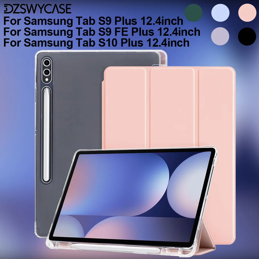 

Case for Samsung Galaxy Tab S10 Plus 2024/S9 FE Plus/S9 Plus 2023 12.4 Inch,Ultra Slim Cover with Pen Holder, Auto Sleep/Wake