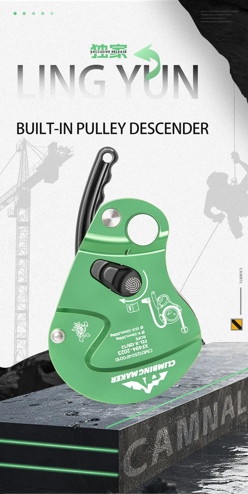 Climbing Down Camping Descender Climbing Stop Rock Descent Device Downhill Rappelling Handle-Control Rock Climbing Equipment