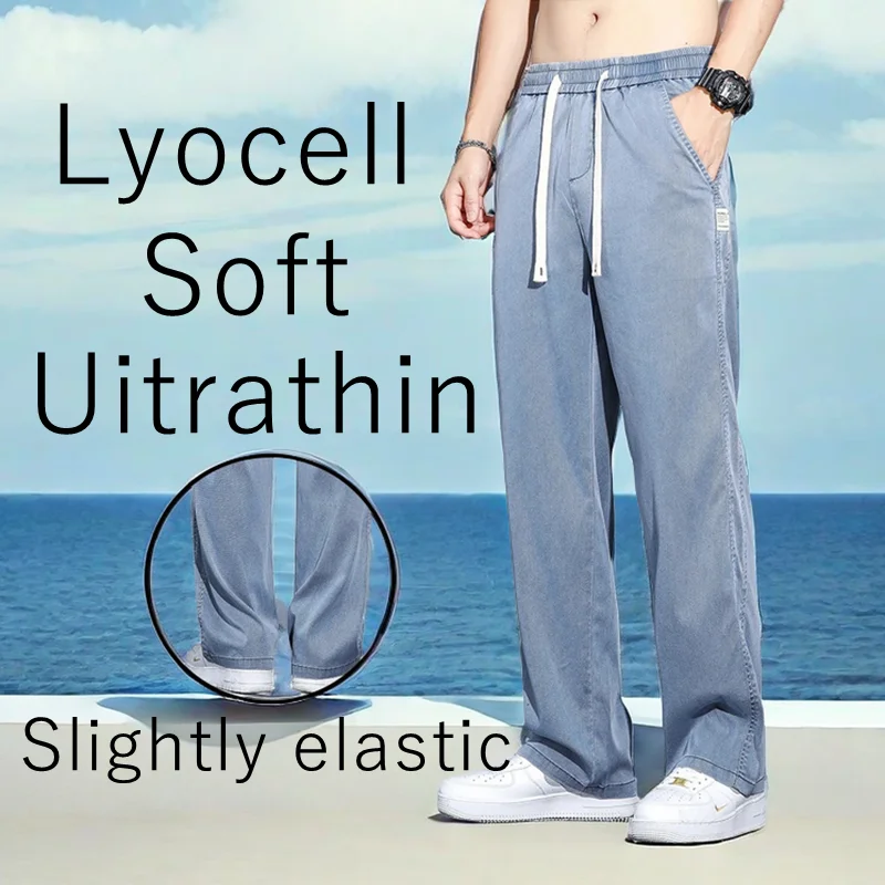 

Мужские мешковатые джинсы, ультратонкие свободные прямые брюки, летние мягкие Lyocell тканевые повседневные брюки на завязках с эластичным поясом