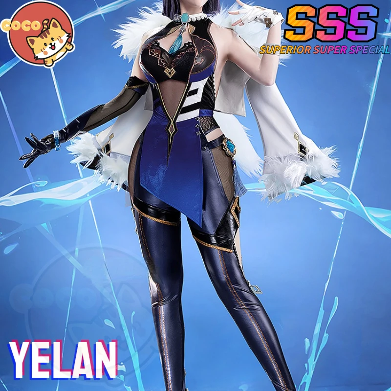 

CoCos-SSS Game Genshin Impact Cosplay Yelan Cosplay Costume Game Cos Genshin Impact Valley Orchid Yelan Costume with Cosplay Wig