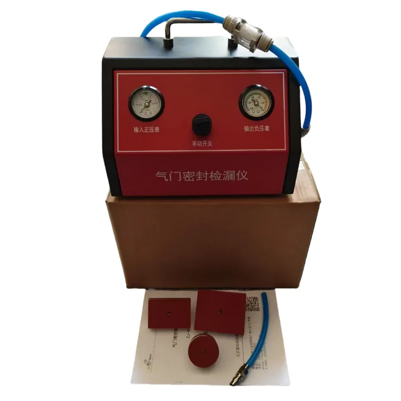 Dual-Gauge Cylinder Leakage Detector – Automotive Repair Tool for Identifying Piston, Ring, and Cylinder Head Leaks