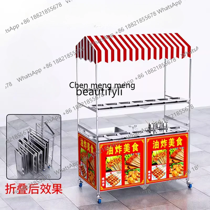 cc182Commercial barbecue truck stall barbecue grill fryer teppanyaki stall snack truck with roof