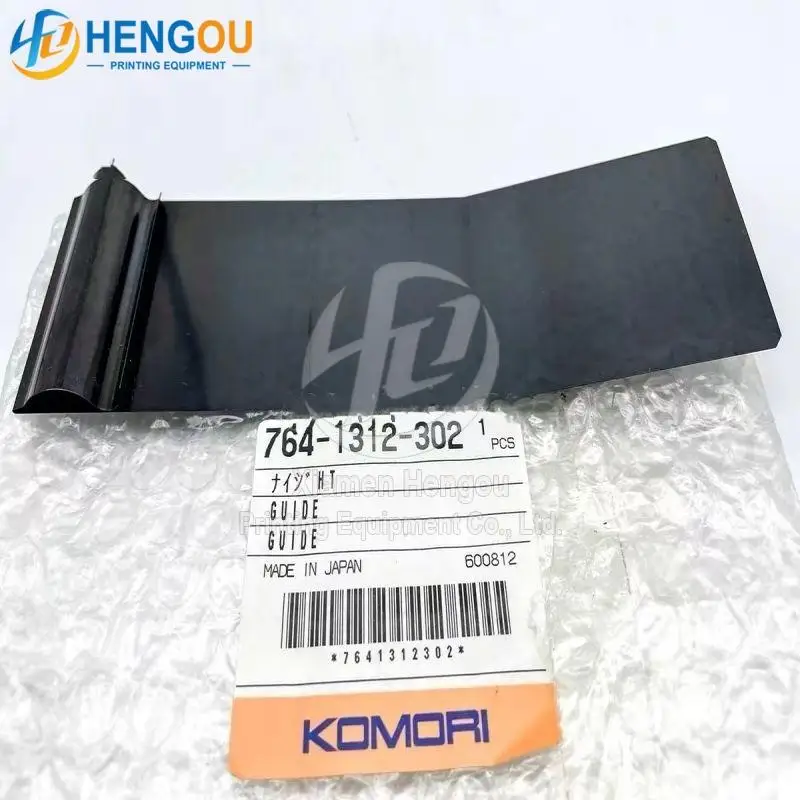 764-1312-302 Guide For Komori LS-440 Delivery Paper Belt Bottom Gasket 7641312302 Printing Spare Part