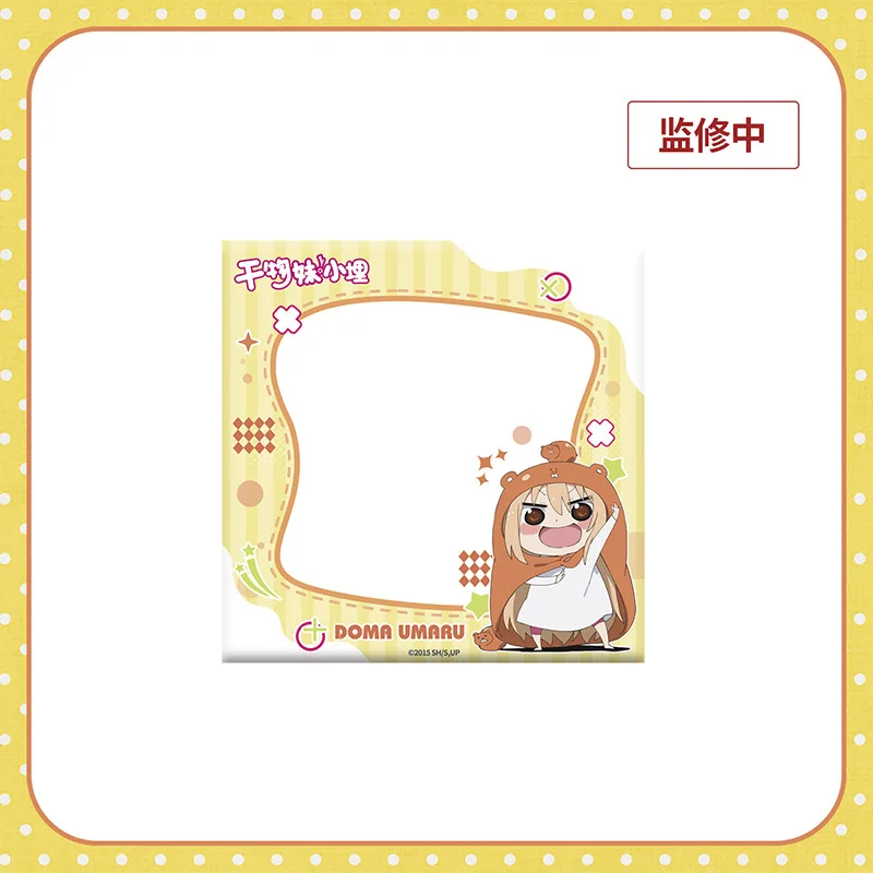 Рисунок 2 - Химото! Умару-чан-милые и нелипкие