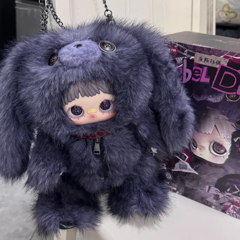 

SUREFUN MayMei Rebel Doll Backpack Series Blind Box Guess Bag Original Toys Doll Anime Figure