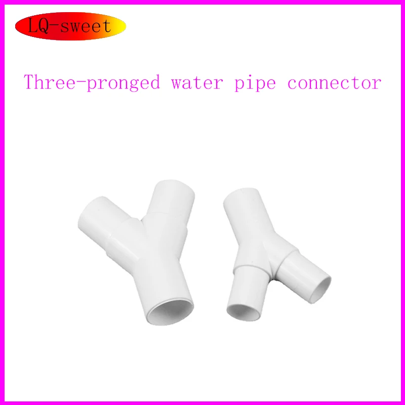 PVC plastic Y-tee fork water pipe tee 16mm/20mm  1pcs