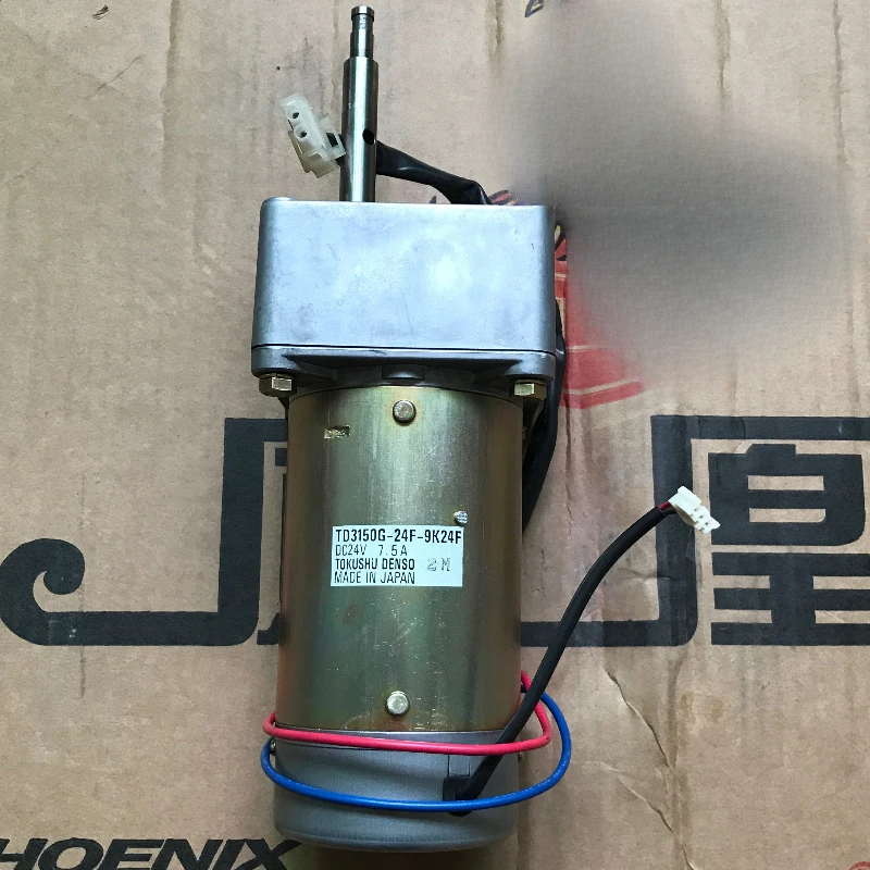 

TD3150G-24F-9K24F Geared Motor DC24V 7.5A DC Motor