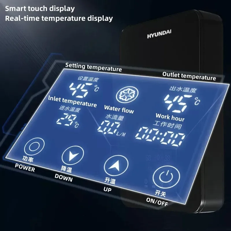 HYUNDAI เครื่องทำน้ำอุ่นไฟฟ้า ความร้อนอย่างรวดเร็วทันที ฝักบัวห้องน้ำในครัวเรือน เครื่องทำน้ำอุ่นขนาดเล็กไม่มีถัง เครื่องทำน้ำอุ่นในครัว การควบคุมหน้าจอสัมผัสอัจฉริยะ 6000W 7000W 8000W