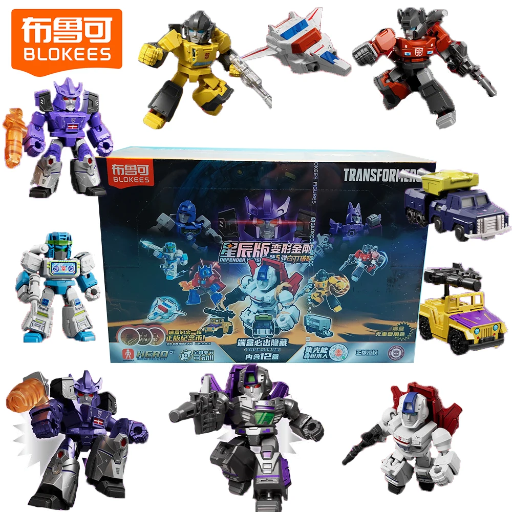 New BLOKEES Original Transformers Defender Versione 5 Blind Box Cartoon Personalizzato Personalizzato Da Collezione Modello di assemblaggio Giocattoli Regali