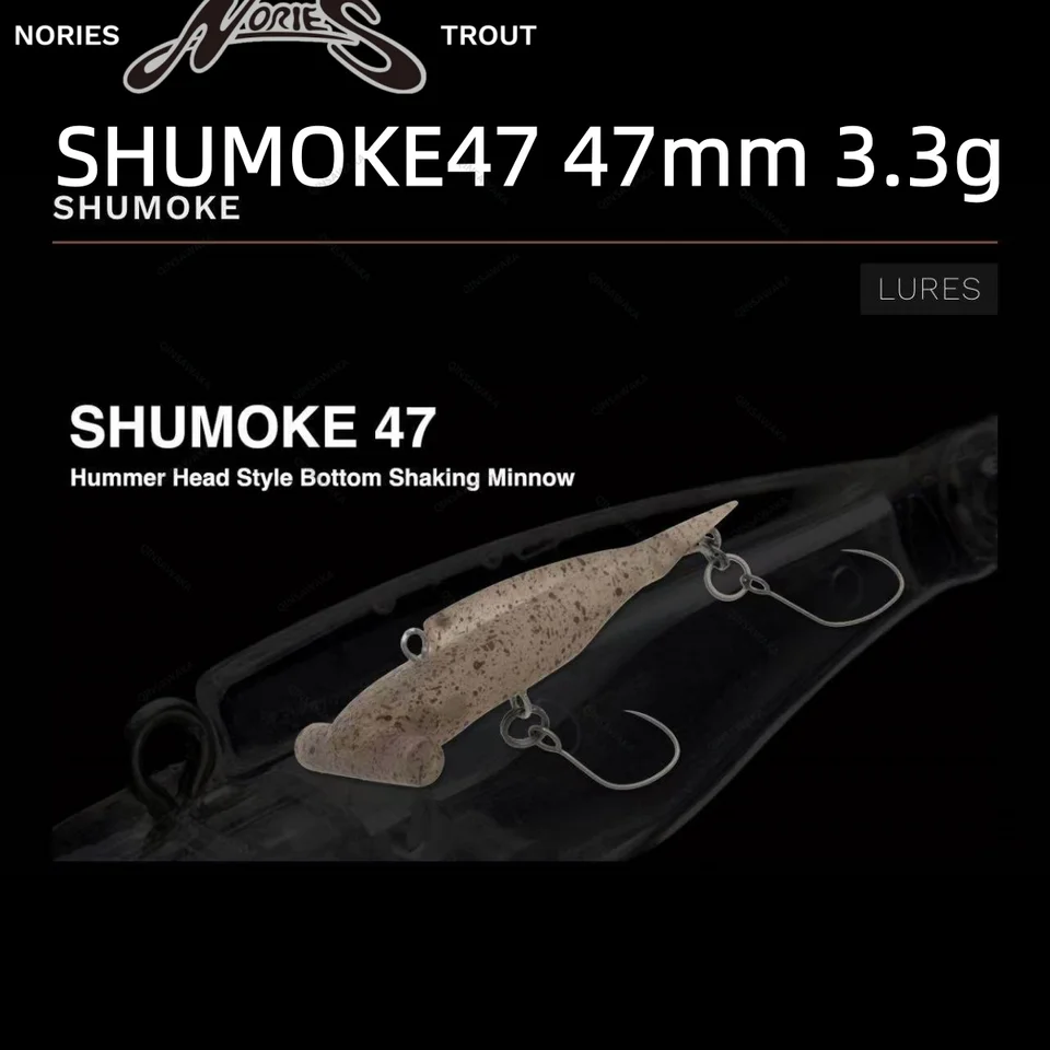 Original Japan NORIES SHUMOKE47 47mm 3.3g Hammer head Trout Lure