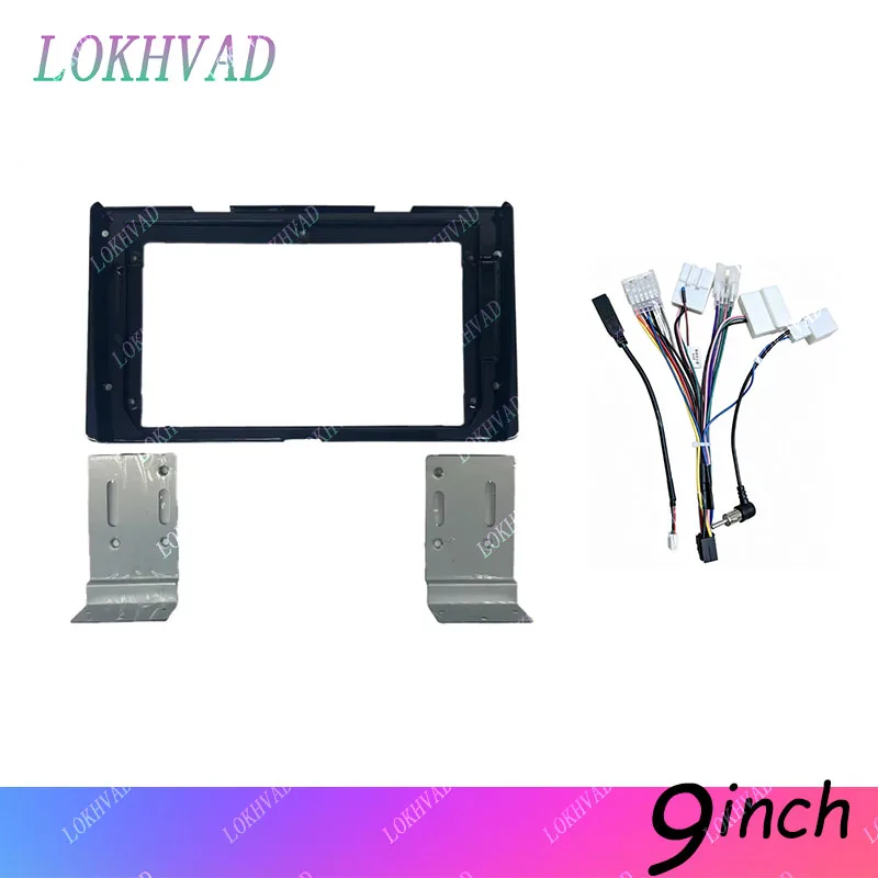 9 inch Car Radio audio Frame Kit For For Toyota Sienna 2016-2018 Auto Stereo Dash Panel Mounting Head Unit Fascia Trim Bezel