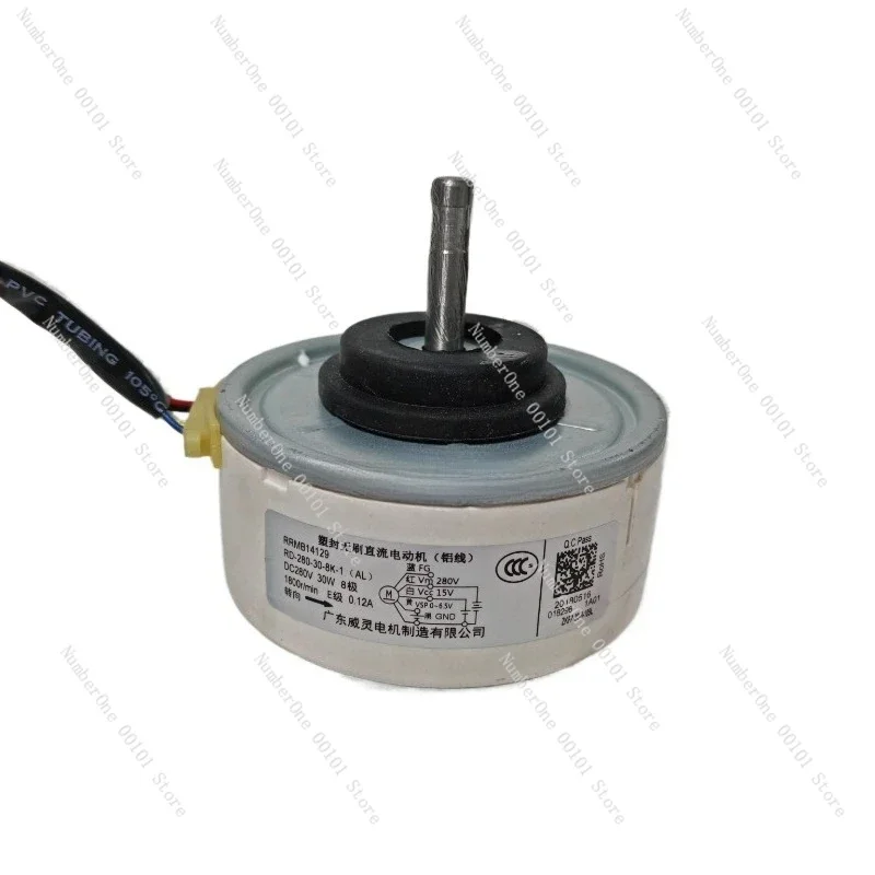 Inverter DC Motor RRMB14129 RD - 280-30-8 K - 1 Motor DC280V 30W