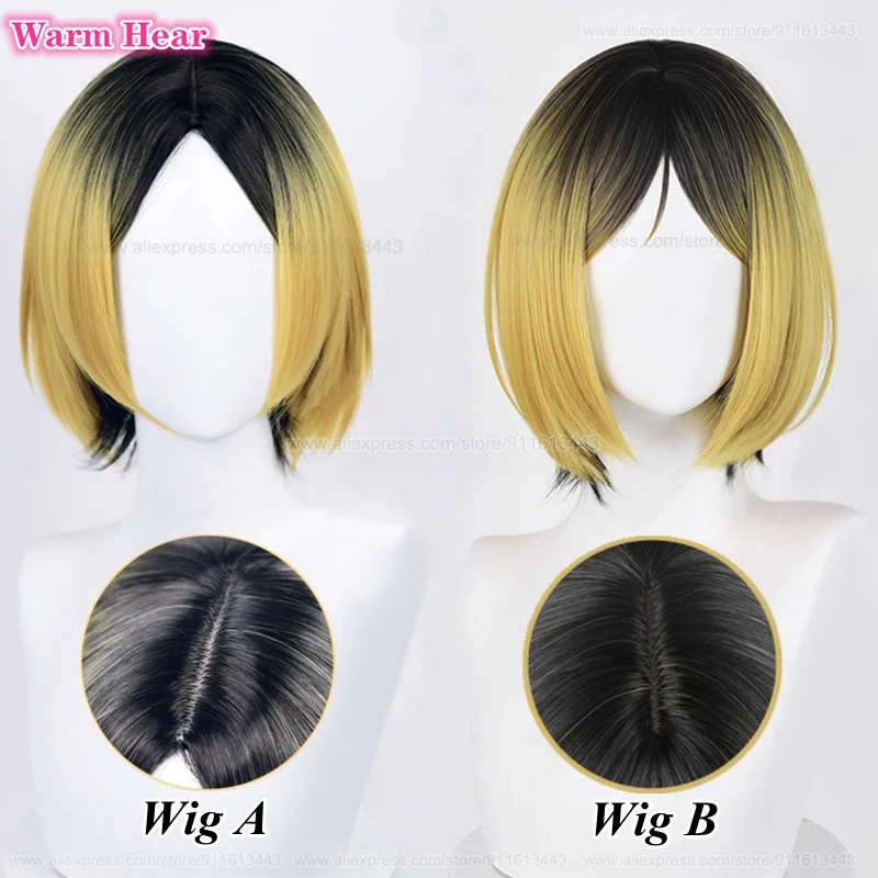 

New! Kozume Kenma Synthetic Cosplay Wig Anime Short 30cm Gold Dyed Black Wig Heat Resistant Synthetic Wigs Halloween + Wig Cap