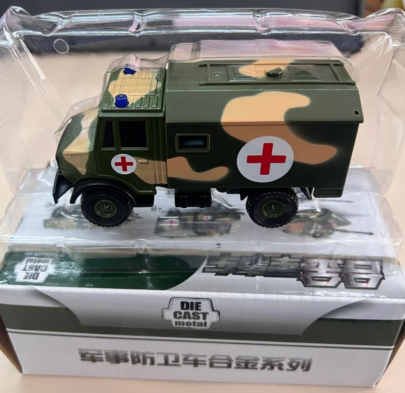 Model Toy Vehicle A…