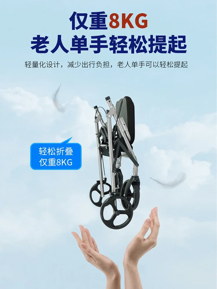 995S aerospace aluminum alloy driving shopping cart elderly walker foldable trolley for the elderly