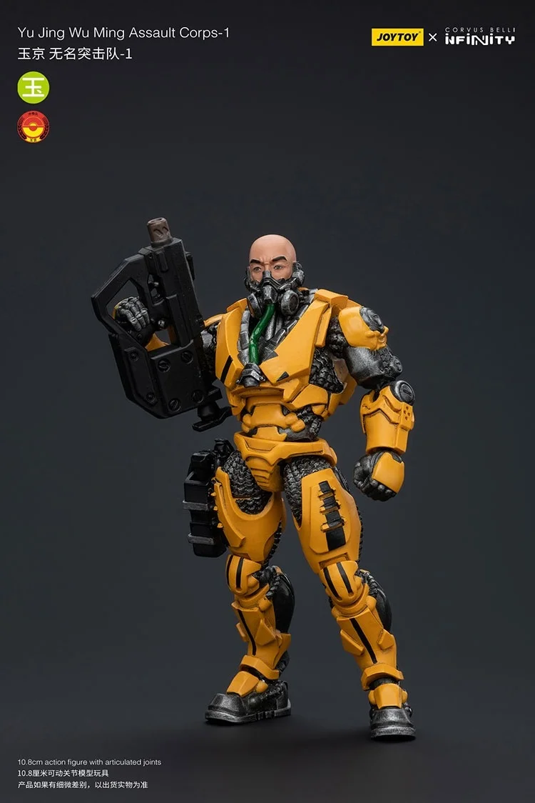 

JOYTOY Infinity Yu Jing Wu Ming Assault Corps-1 Action Figures Doll Original Model Decoration Collection Gift Figure