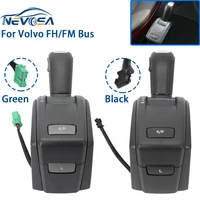 Para camión VOLVO FH/FM B12B B12M transmisión automática conjunto de interruptor de cambio de marchas unidad de Control de palanca 21024535 22647976 21937971