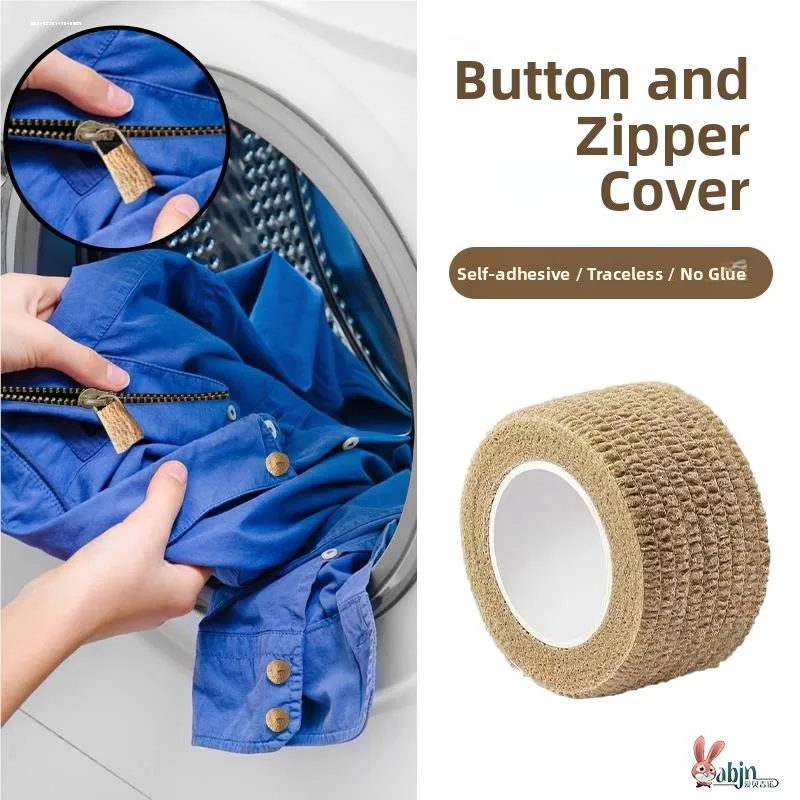 

Защитная пленка для кнопок одежды в прачечных и химчистках от царапин и повреждений