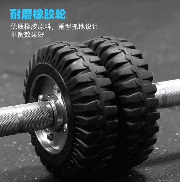 Stainless steel abdomina l wheel fitness equipment household shaping abdominal muscle vest line artifact
