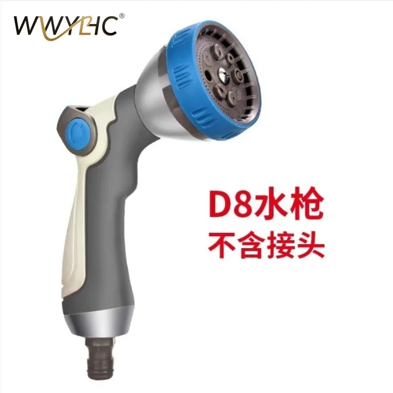 

Suitable for Washing Car Water Nozzles, Rinsing and Cleaning Tools, Metal and Plastic