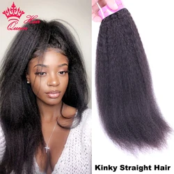Queen Hair Official Store Kinky Straight Brazilian Virgin Raw Hair Weave Bundle Human Hair Bundles YAKI Straight Hair Extensions