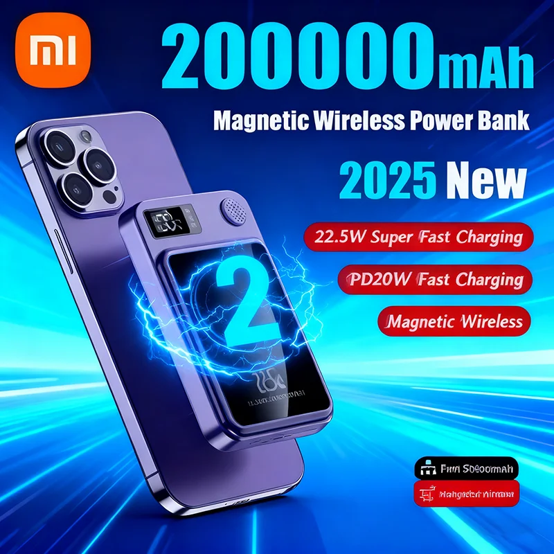 Xiaomi 200000 мАч Магнитный внешний аккумулятор с быстрой зарядкой 22,5 Вт Портативный аккумулятор с цифровым дисплеем подходит для Apple Xiaomi 200000 мАч Магнитный внешний аккумулятор с быстрой зарядкой 22,5 Вт Портативный аккумулятор с цифровым дисплеем подходит для Apple