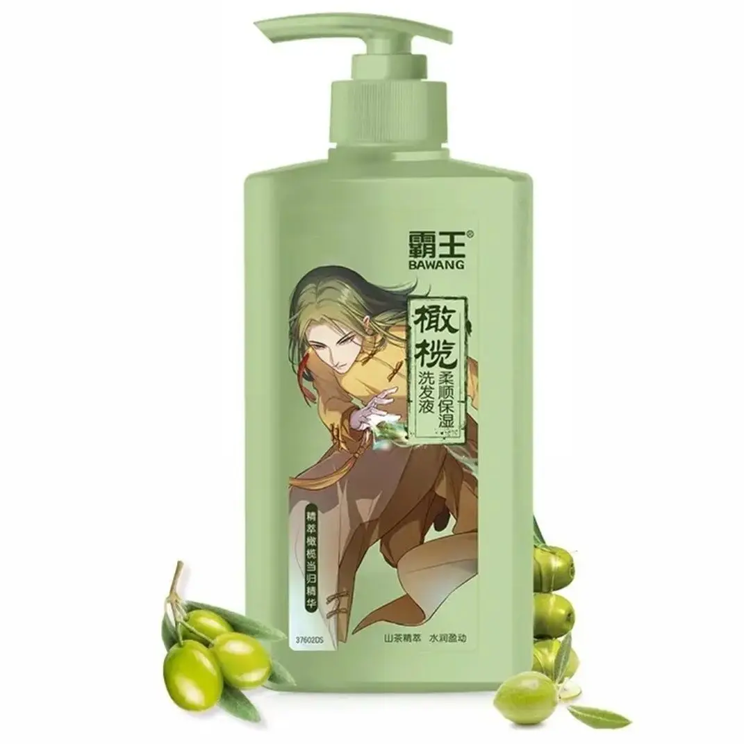 Anti-Frizz Smoothing Shampoo 600ml - Olive-Enriched Formula for Taming Unruly Hair, Boosts Moisture and Enhances Hair Texture