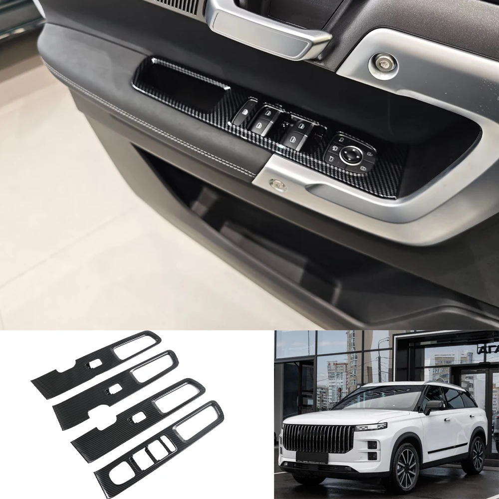 

Carbon Fiber Car Windows Control Panel Accessories Interior Protect Frame Styling Stickers For Jaecoo J7 2025