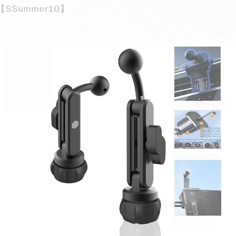 【SSummer10】Liga de Alumínio 360 °   Suporte Rotativo para Celular - Haste de Extensão com Cabeça Esférica de 17mm Acessório para Interior de Carro【SS】