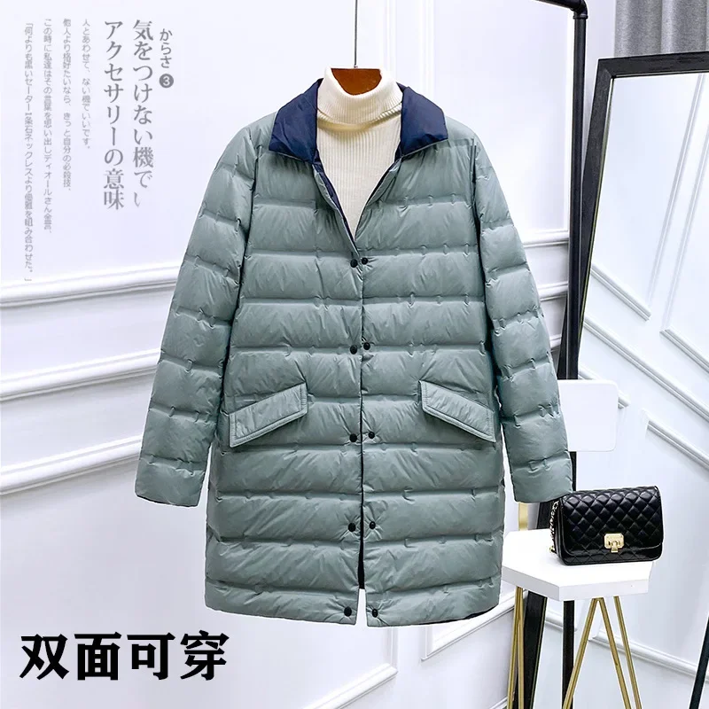 Two-Sided Warm Down Coat 2024 Autumn Winter Women Light Thin White Duck Down Jacket Ladies Long Oversize Puffer Parkas Outwears