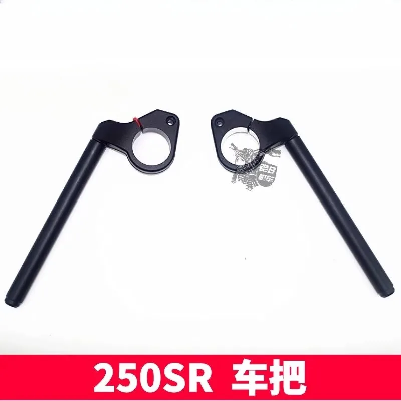 Motorcycle Original Separate Handlebar Handle Bar Fork Clipon For CFMOTO 250SR MY22 300SR CF250SR CF300SR CF MOTO SR250 SR300