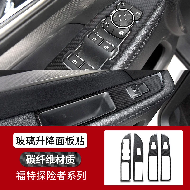Carbon Fiber Window Panel 3