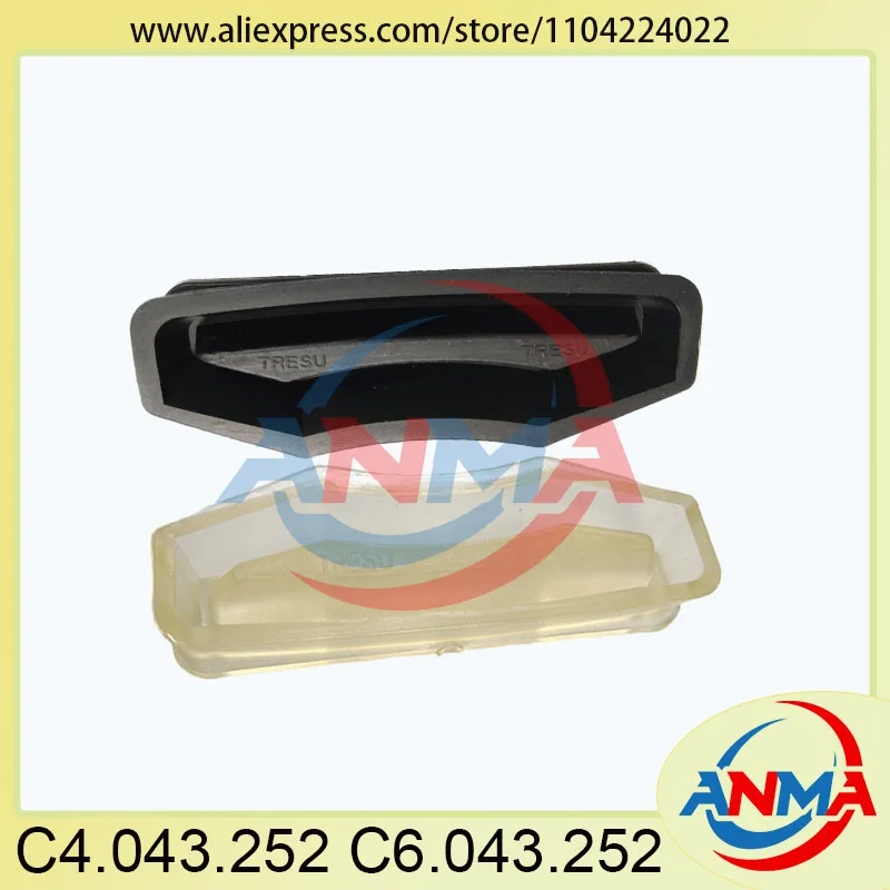 Wholesale Price 20PCS C4.043.252 C6.043.252 Seal for SM102 CD102 XL105 Offset Printing Machine Rubber Parts 73x25mm Seals