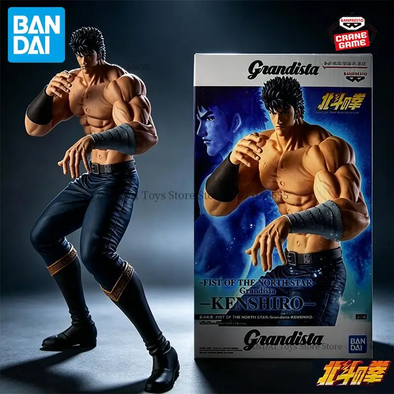 

Bandai Original Banpresto FIST OF THE NORTH STAR Grandista KENSHIRO Action Figures Anime Figuras Cartoon Dolls Model Statue Toys