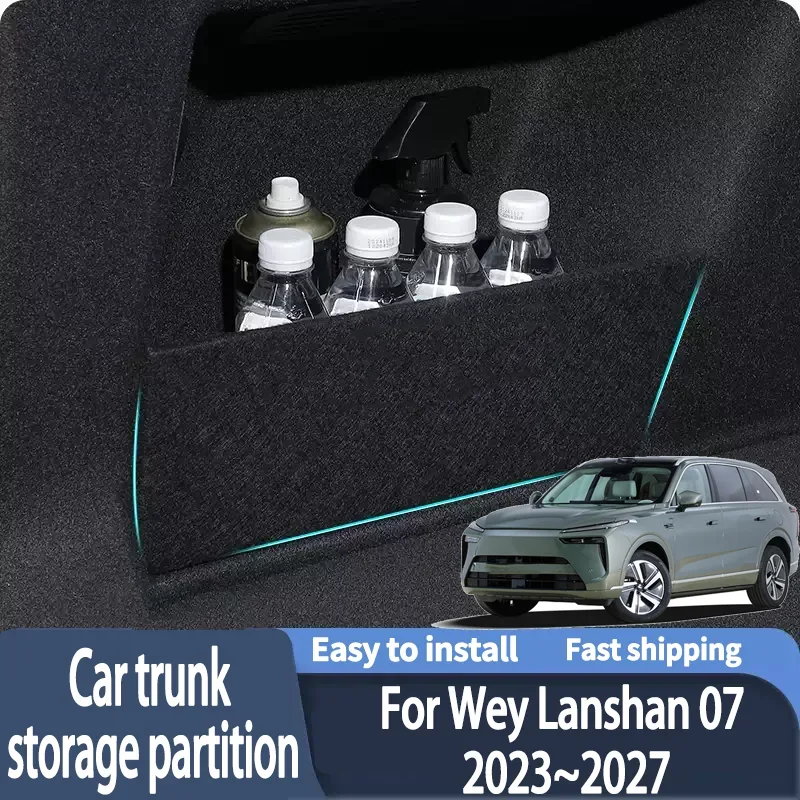 For Wey Lanshan 07 2023~2027 Trunk Storage Baffle Organized Box Partition Side Storage Modified Accessories